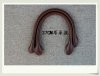Brown Leather Bag Straps 14.5 inch