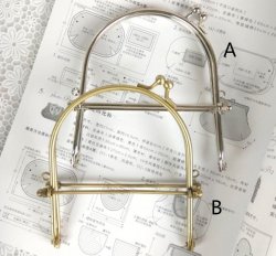 4 Inch easy fix purse frames metal clutch purse handles