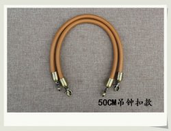 Leather Bag Handles Sale 19.7 inch