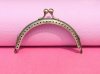 4.1 inch Metal Coin Purse Clasp frame