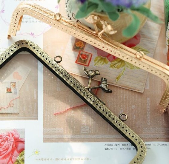 205mm rectangular sew in purse frame - Click Image to Close