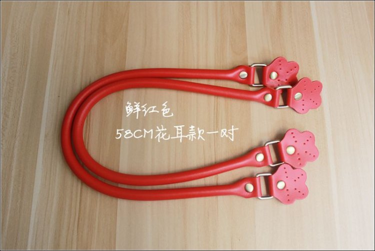 Wholesale Leather Handbag Red Handles 22.8 inch - Click Image to Close