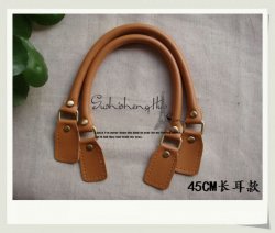 Leather Bag Handles Suppliers Handles 17.7 inch