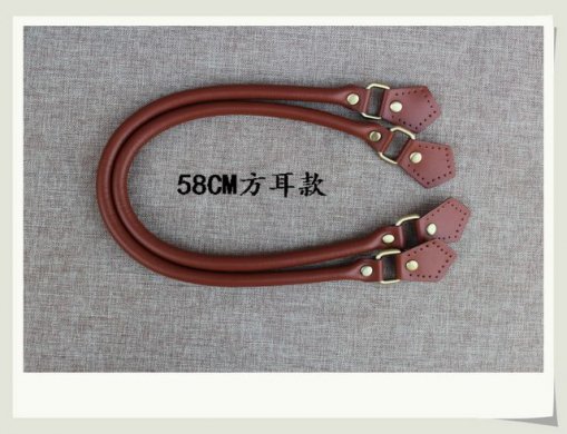Leather Handles For Bag Making 22.8 inch