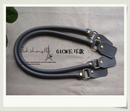 Leather Purse Straps Wholesale 24 inch