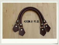 Leather Brown Purse Handles And Hardware 16.5 inch