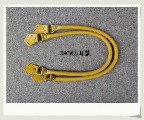 Leather Handbag Handles Yellow For Sale 22.8 inch : Patchwork Techniques