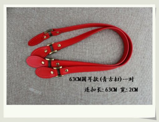 Leather Purse Red Handles And Hardware 24.8 inch