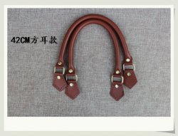 Leather Handles For Purses 16.5 inch