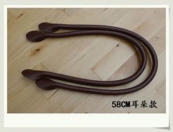 Faux Leather Purse Handles Brown 22.8 inch