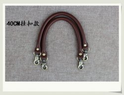 Leather Purse Handles Brown Wholesale 15.7 inch