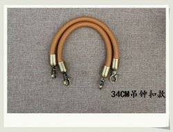 Leather Purse Handles And Hardware 13.4 inch