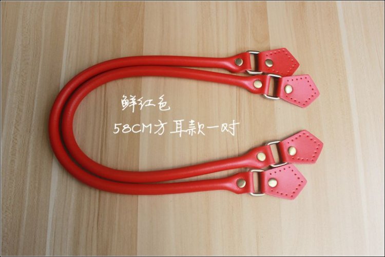 Leather Red Handles For Purse Making 22.8 inch - Click Image to Close