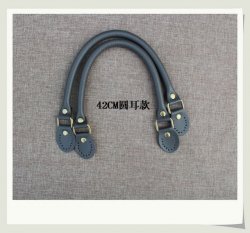 Faux Leather Bag Handles 16.5 inch