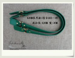Leather Purse Handles Sew Green 24.5 inch