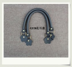 Leather Handbag Handles Online 16.5 inch