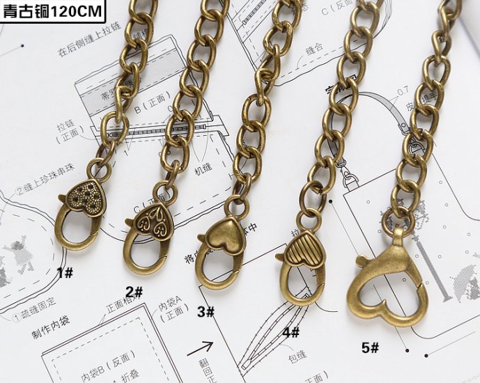 O-Ring Chain With Clasp Purse Chain - Click Image to Close