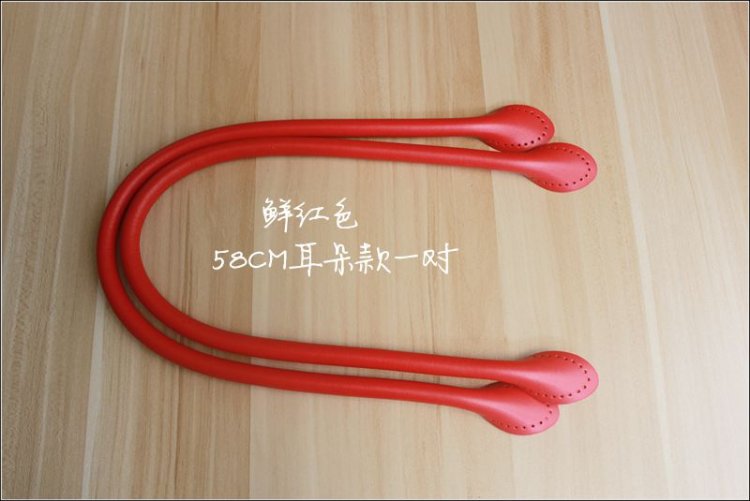 Leather Red Handles For Purses 22.8 inch - Click Image to Close