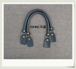 Leather Handbag Handles Supplier Handles 17.7 inch