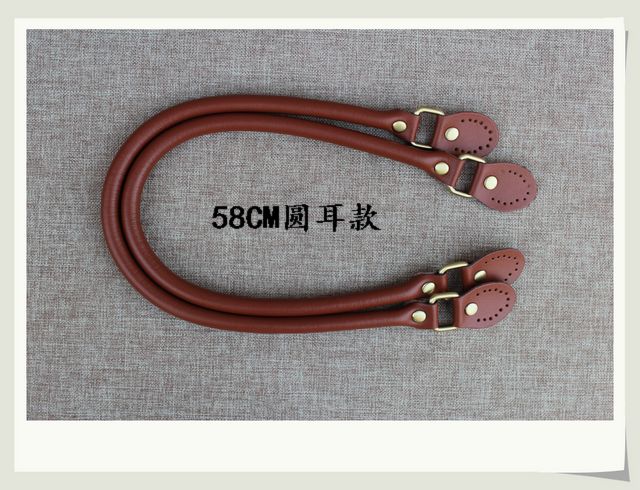 Leather Handles For Purse Making 22.8 inch - Click Image to Close