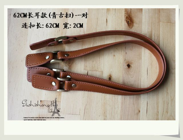 Leather Purse Straps Supplies Handles 46.5 inch - Click Image to Close