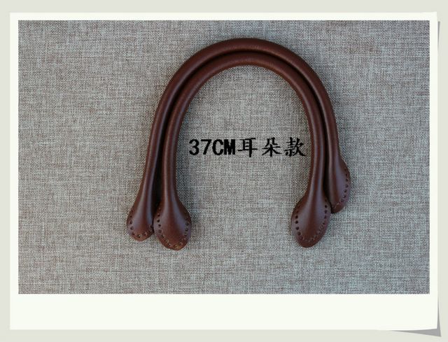 Brown Leather Bag Straps 14.5 inch - Click Image to Close