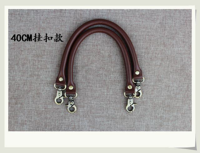 Leather Purse Handles Brown Wholesale 15.7 inch - Click Image to Close