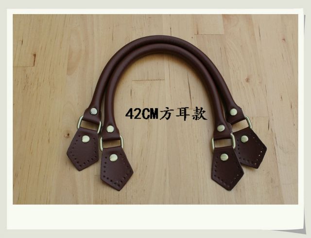 Leather Brown Purse Handles And Hardware 16.5 inch - Click Image to Close