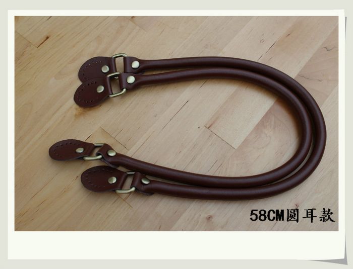 Leather Bag Handles Wholesale Brown 22.8 inch - Click Image to Close