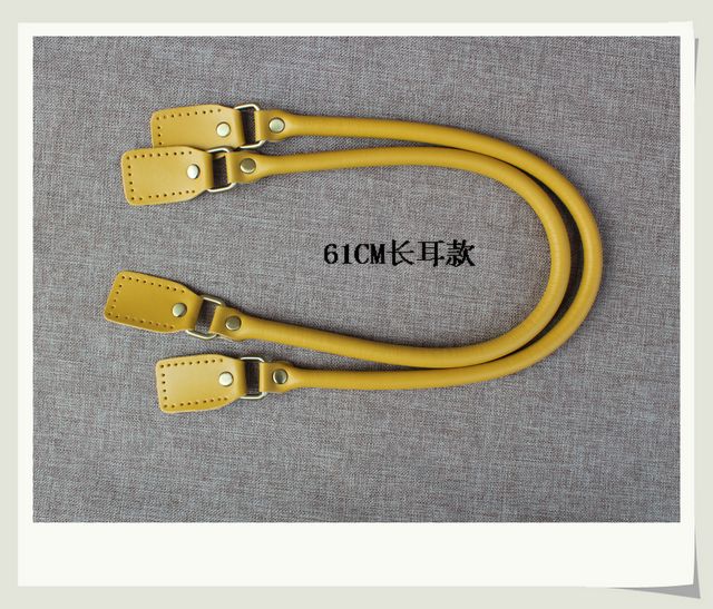 Leather Handles Yellow For Knitted Bags 24 inch - Click Image to Close