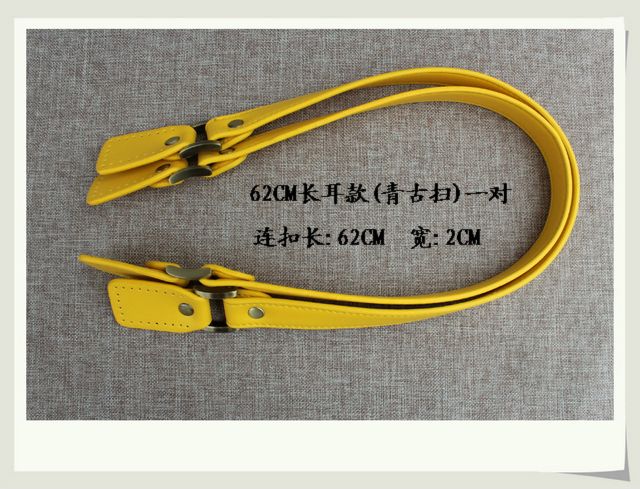 Leather Purse Handles Yellow 24.5 inch - Click Image to Close