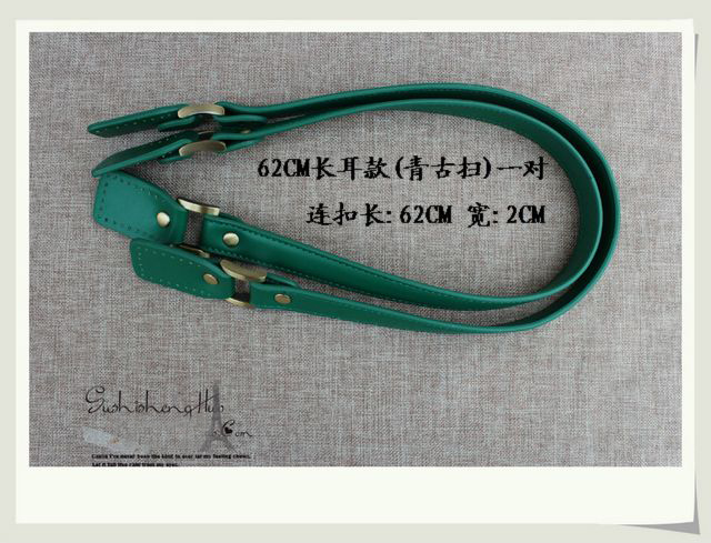 Leather Purse Handles Sew Green 24.5 inch - Click Image to Close