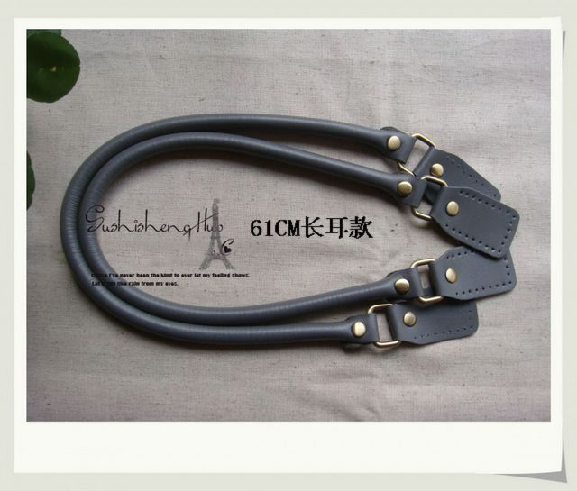 Leather Purse Straps Wholesale 24 inch - Click Image to Close